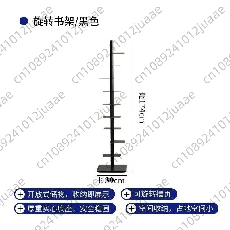 回転式インビジブル本棚、リビングルーム、アイアンクラフトディ - Home Bar Shelves のレビューと価格